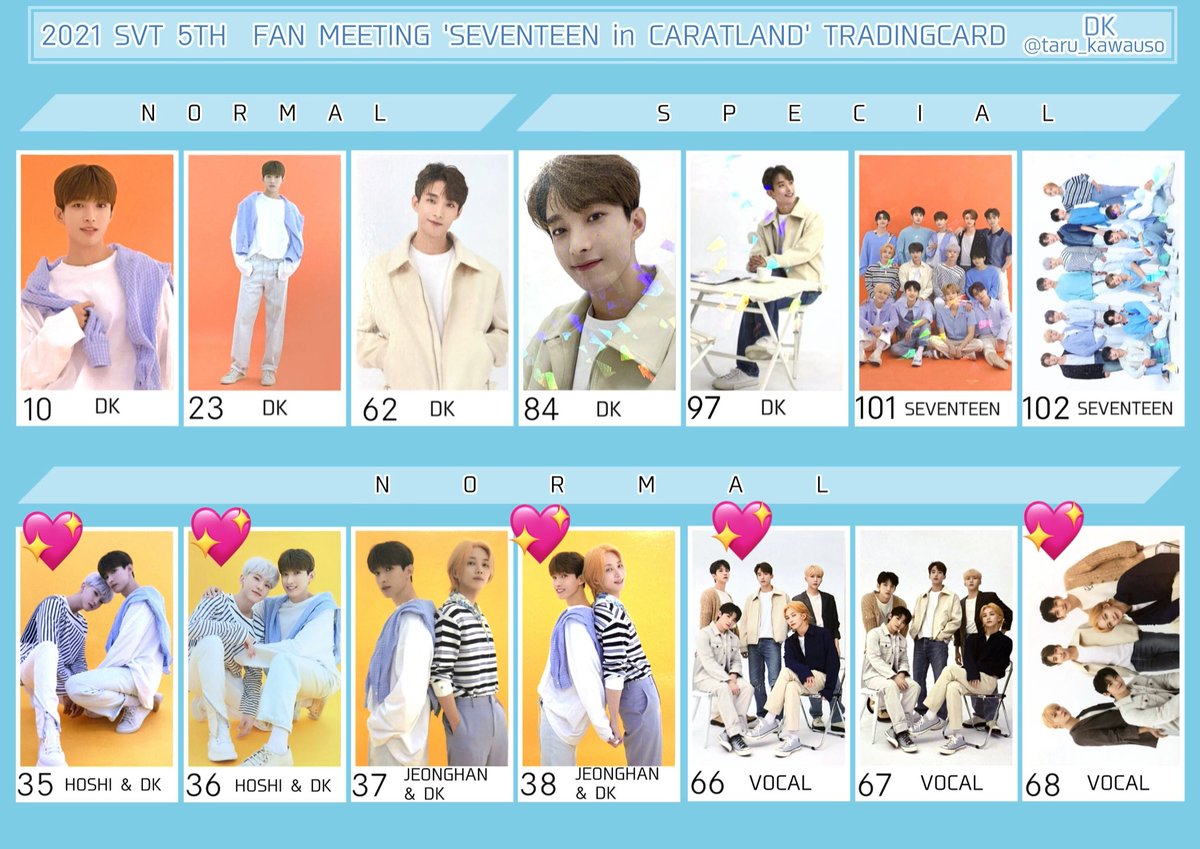 _dokyeo_m's tweet photo. SEVENTEEN CARAT LAND セブチ ケレン トレカ 交換

譲)画像1
エスクプス ジョンハン ジョシュア ジュン ホシ ウォヌ ウジ ディエイト ミンギュ スングァン バーノン 

求)画像(3枚目💖優先)

SP以外は異種○
郵送希望、纏めて交換してくださる方優先 https://t.co/jjZN01pDMx