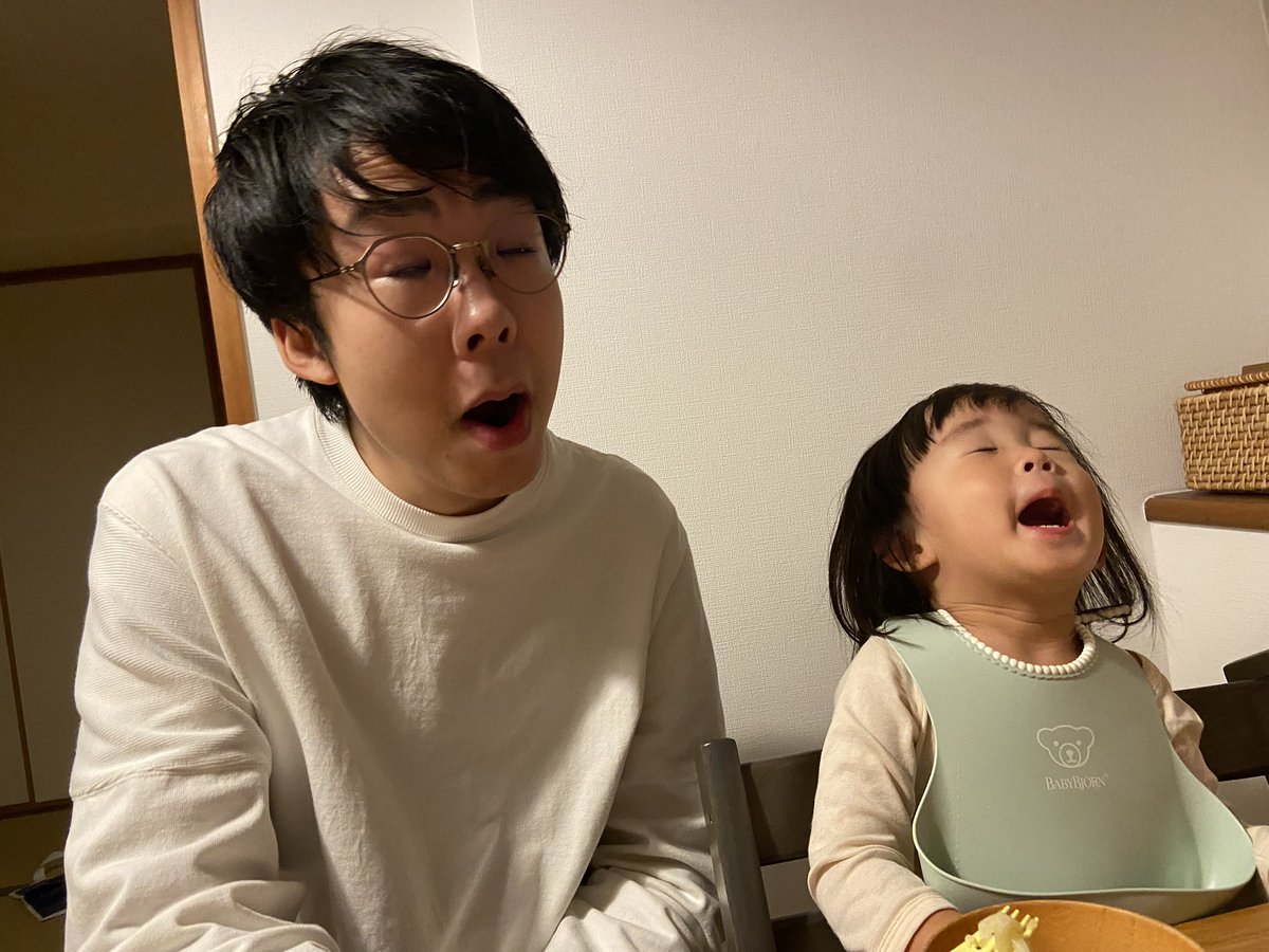 かみぬまゆうたろう Kaminumayutaro Twitter