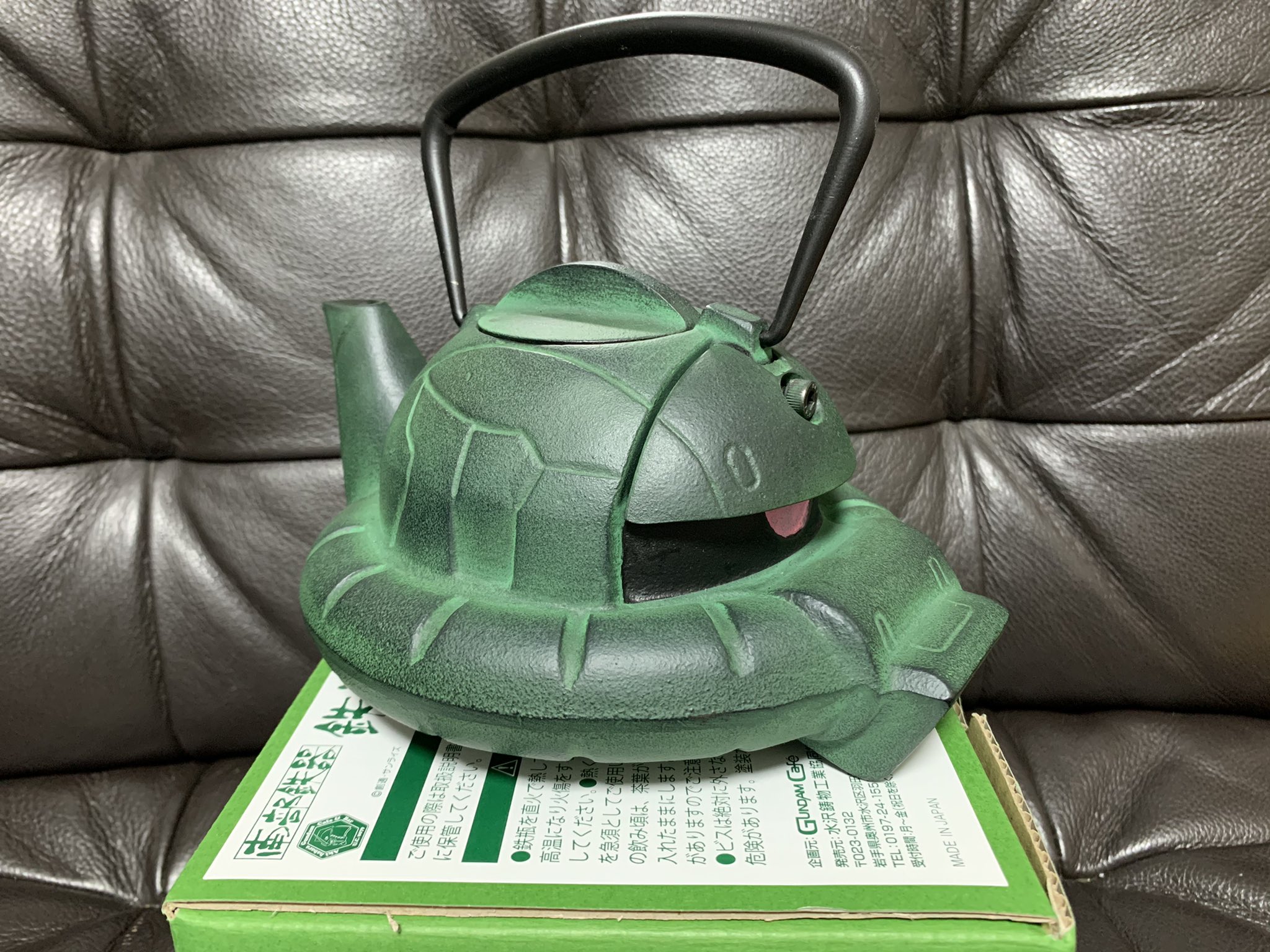 南部鉄器 鉄瓶zaku(GREEN)