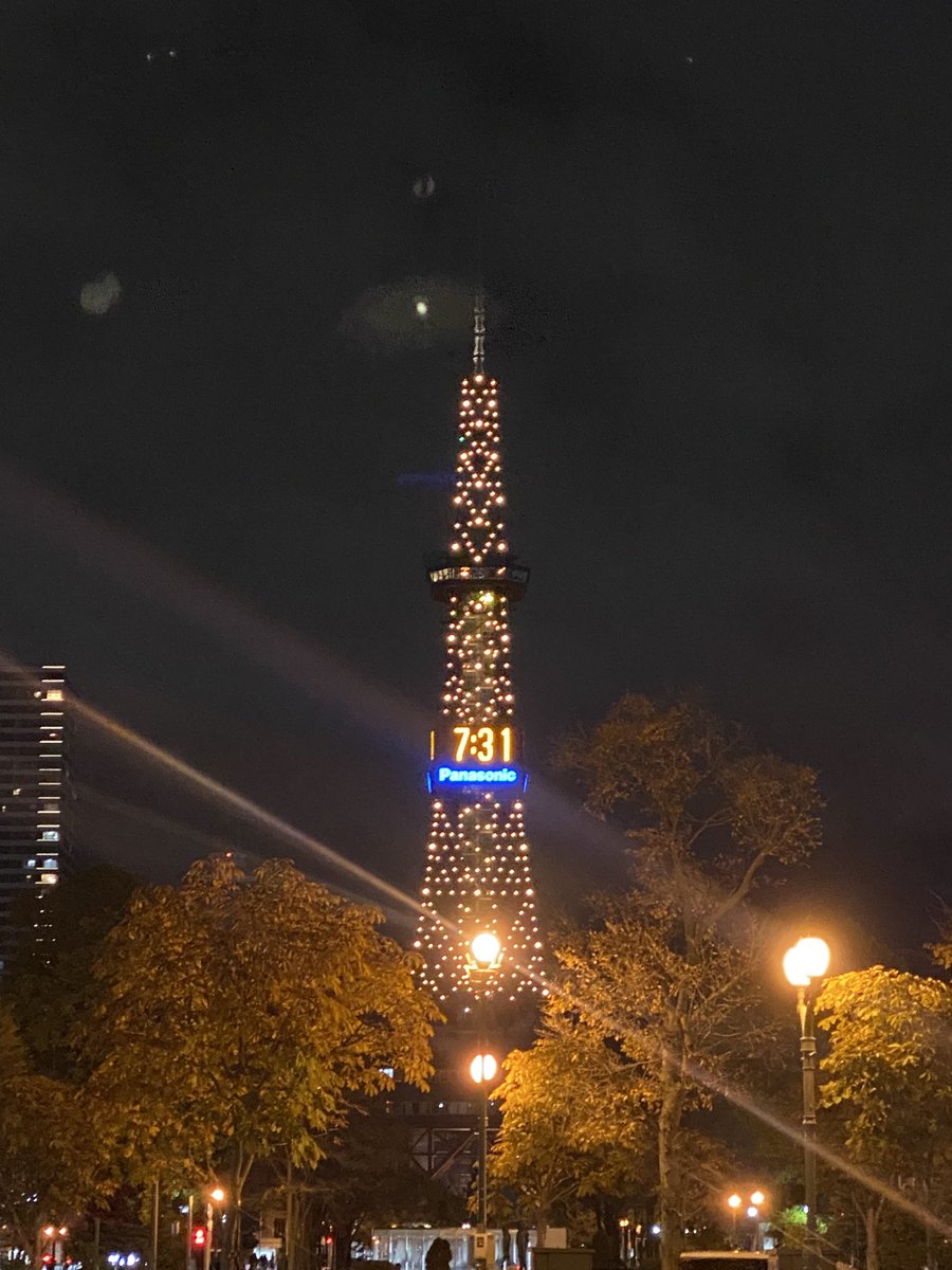 tytrqs's tweet photo. 薫くんお誕生日おめでとう！
素敵な企画ありがとうございます！

2日続けて素敵なライトアップ見れて幸せです。
 #羽風薫テレビ塔ライトアップ企画 https://t.co/EE3baXRJkM