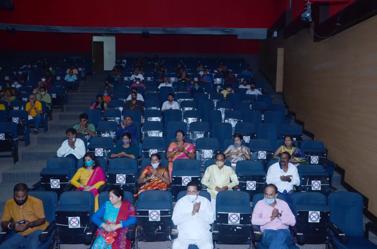 Mandar Kane Entertainment tweet media