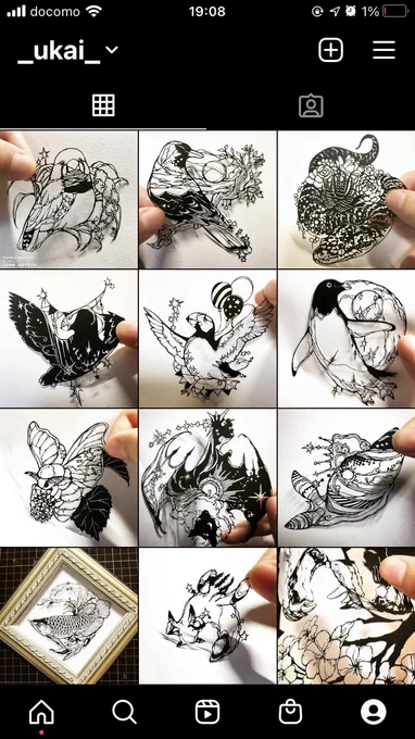 Instagramは基本切り絵だけ載せています
https://t.co/jZloARZnbj 