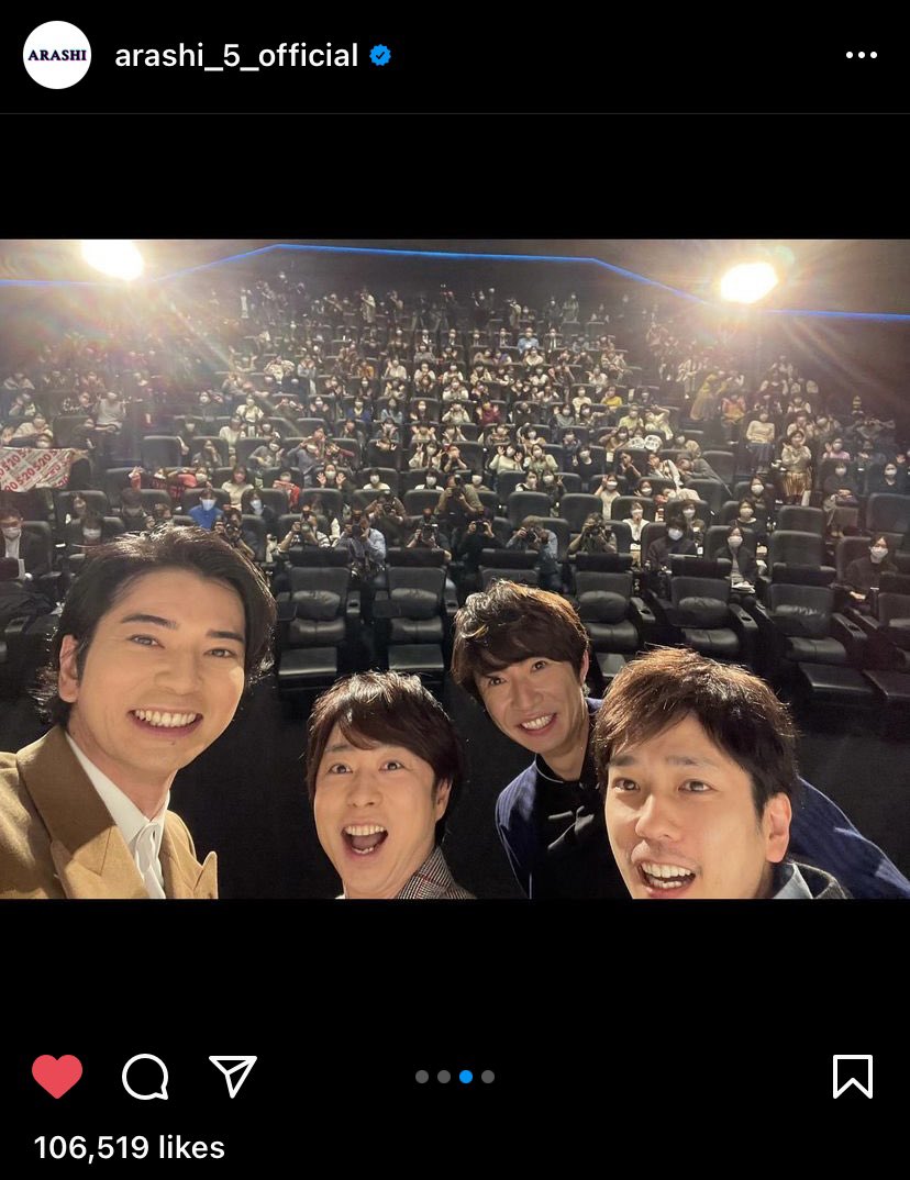 ian_jeonjk's tweet photo. NEW: Arashi Instagram post
it feels like Christmas 😭 I’m so happy 🌈🥲
insert: Ohno-san💙
❤️💜💛💚💙
#嵐の日 #ARASHI #嵐
#嵐22周年おめでとう
#嵐デビュー22周年
#5x20FILM #ARASHIsDAY #大野智 #櫻井翔 #相葉雅紀 #二宮和也 #松本潤 https://t.co/YDXBmZRHFT
