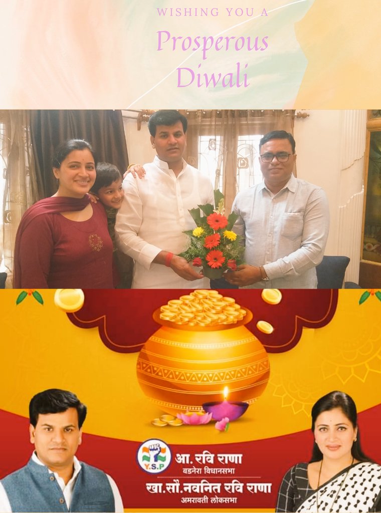 NtfNda's tweet photo. आप सभी को दीपावली की हार्दिक बधाई एवं शुभकामनाएं । 

Dr. Manish Dhote Patil 
Economist | Technologist https://t.co/KPOqSFPiev