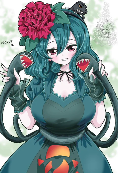 いつか見た擬人化ビオランテさん(たしか公式)を描いたよ #ゴジラの日 