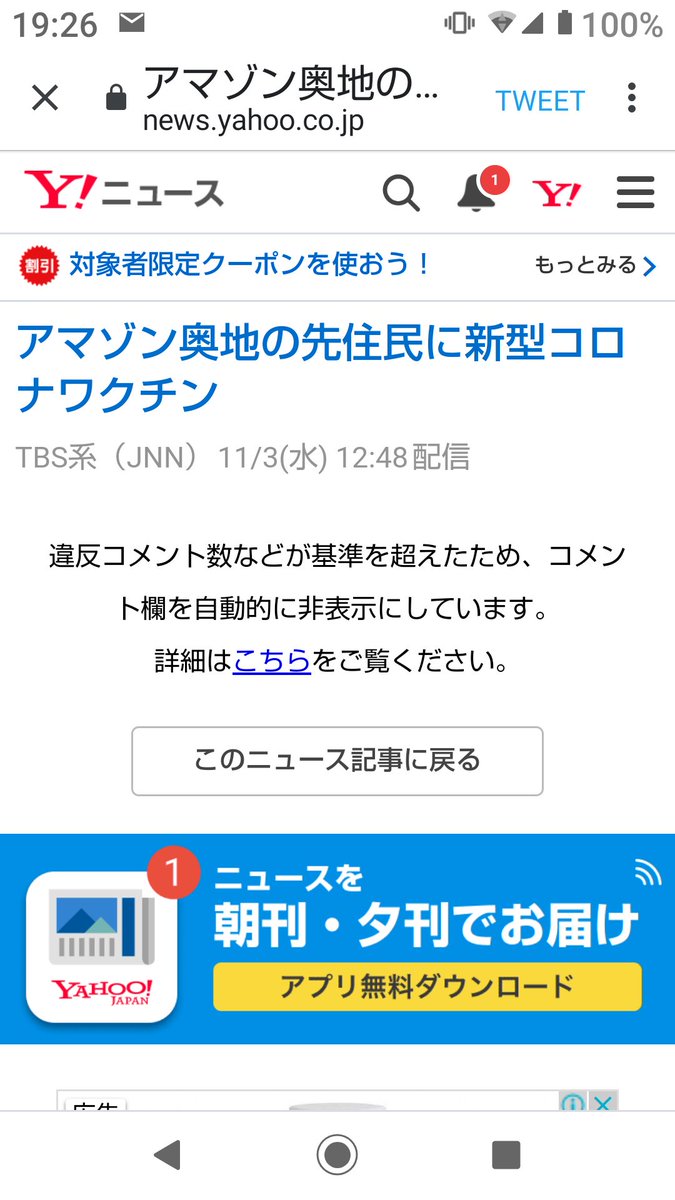 A255884 A255884 Twitter