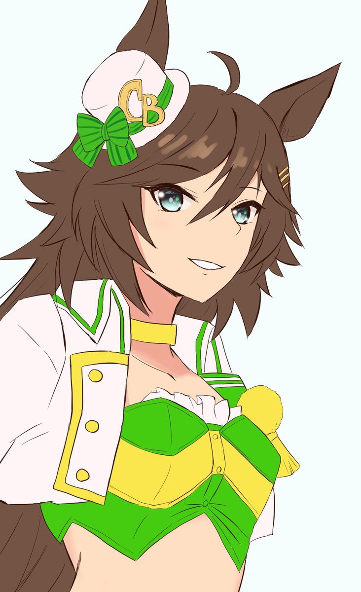 ウマ娘 ミスターシービー ウマ娘 あさせのイラスト