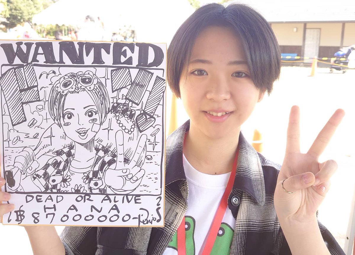 初の京都イベント!市街から離れた公園でしたがわざわざ足を運んでくれた方が多々いてめちゃんこうれPでした⭐いろんなイベントが重なって公園はとんでもなく大にぎわいでした⭐いいね!青空の空のもと!
今日は子供ちゃん多め!
みんなこの世界の主人公