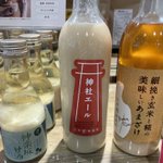 この名前なのにコレ!？想像を超える「神社エール」の中身!