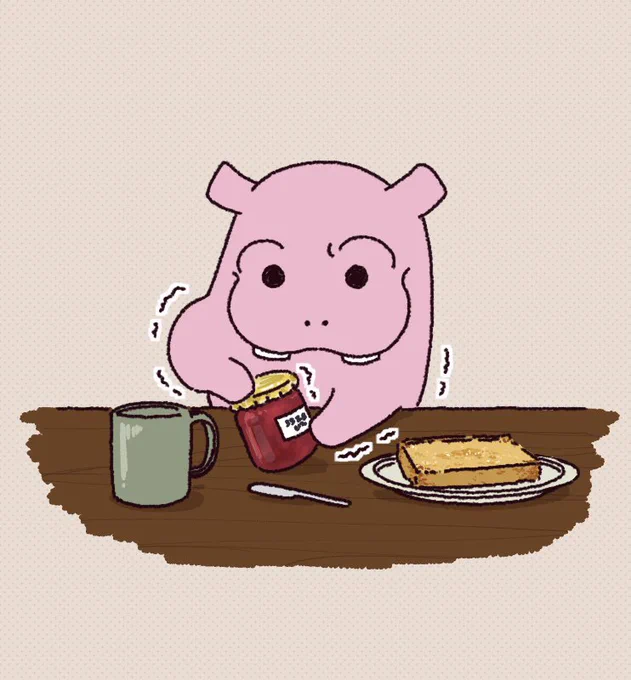 瓶が開けられないカバさん
#カバ #かば #イラスト #ジャム 