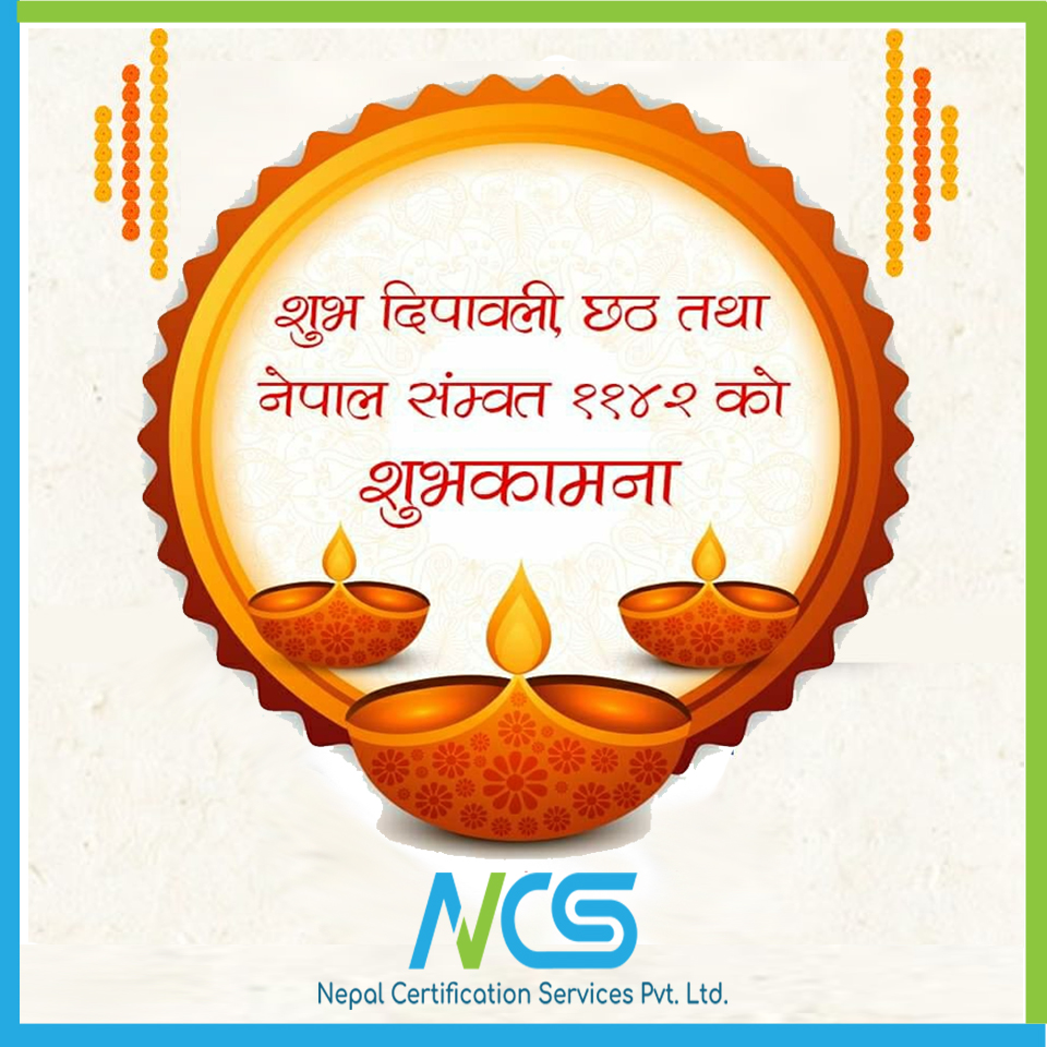 शुभ दिपावली, छठ तथा नेपाल सम्बत्  ११४२ को हार्दिक शुभकामना !! #ncsnepal
