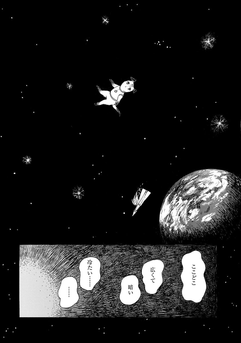 (4/5) 