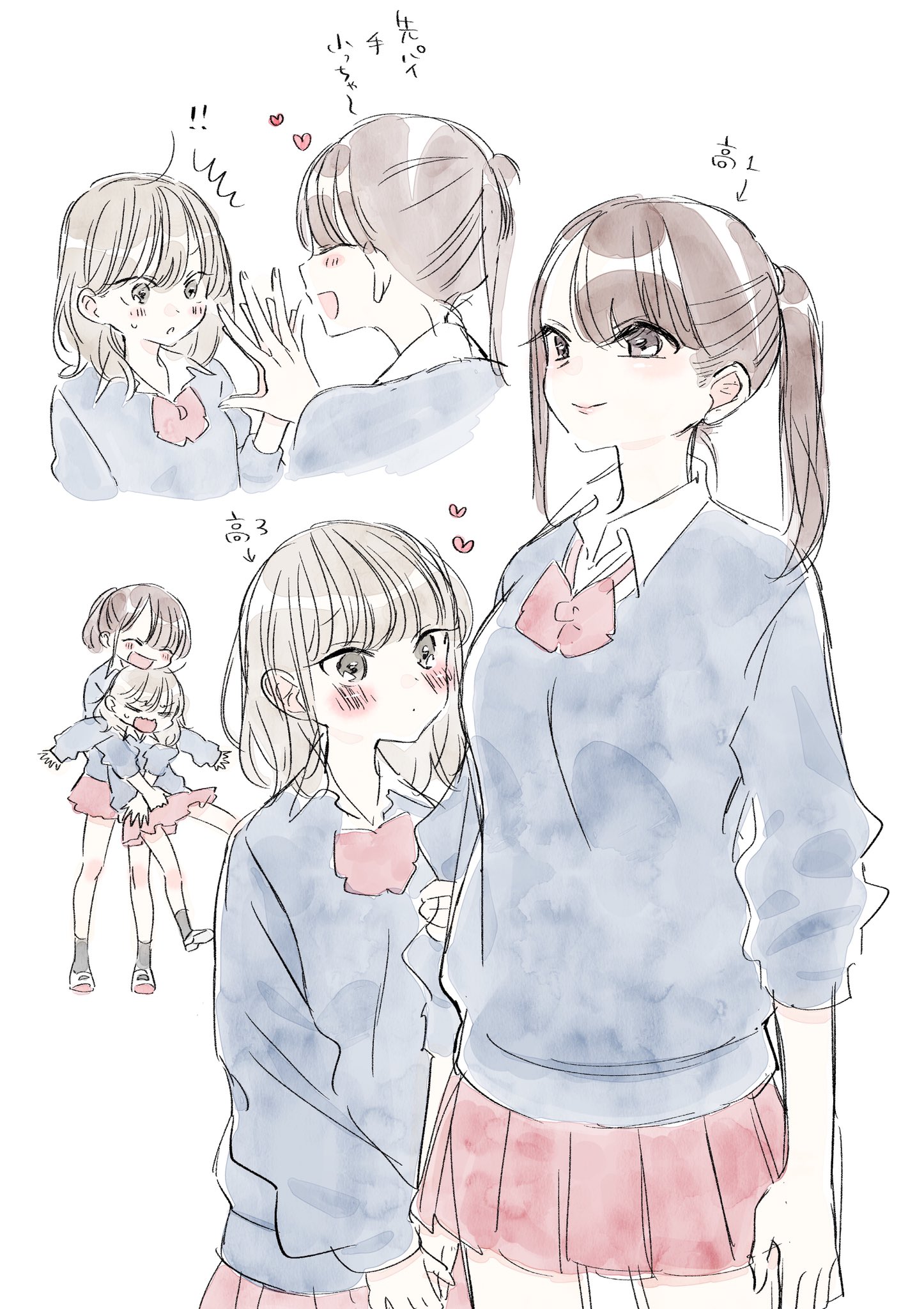 河合朗 Kawai Roh Twitter
