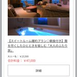 ツイートに含まれる画像