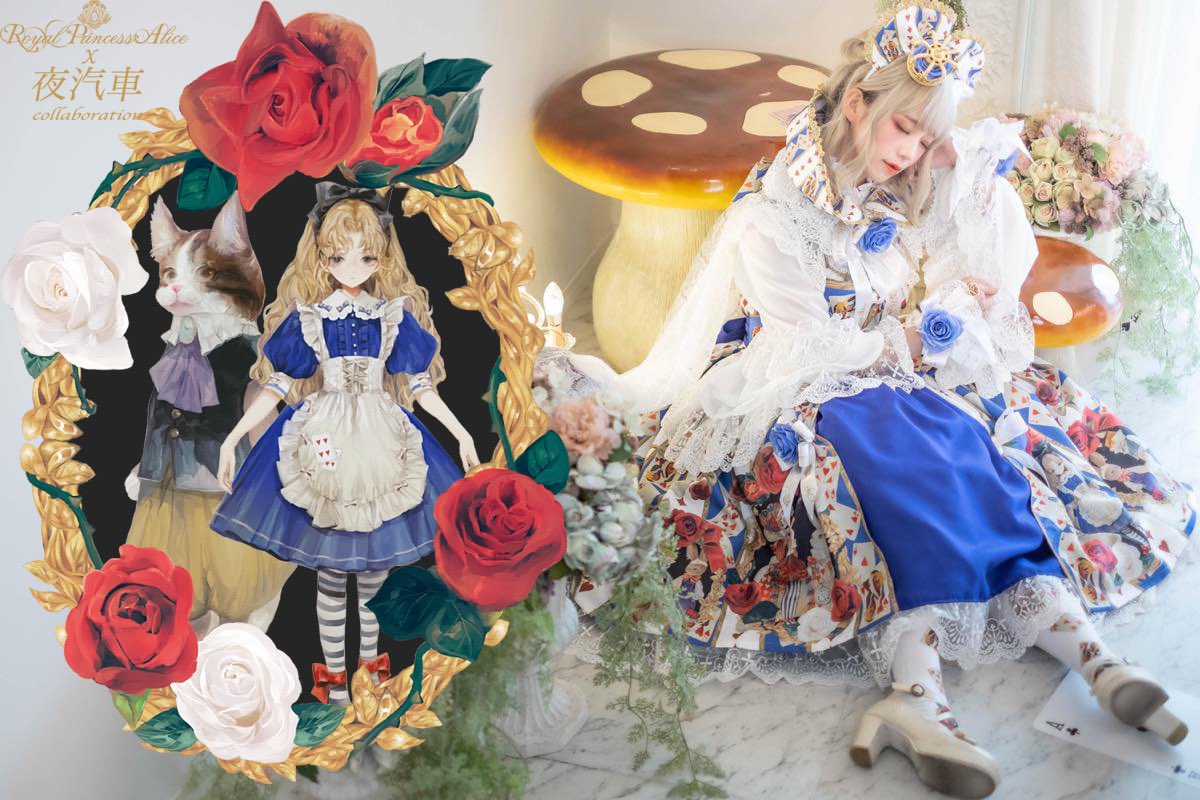 Royalprincessalice R P Alice Twitter