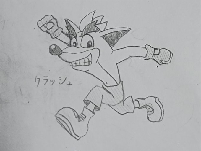 クラッシュ バンディクー 応援アカウント 非公式 さん の最近のツイート 11 Whotwi グラフィカルtwitter分析