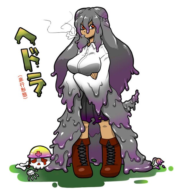 #ヘドラ50周年
#ゴジラVSヘドラ 
50周年か…という事で昔描いたヘド子 