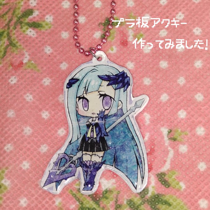プラ板 高画質 のtwitterイラスト検索結果