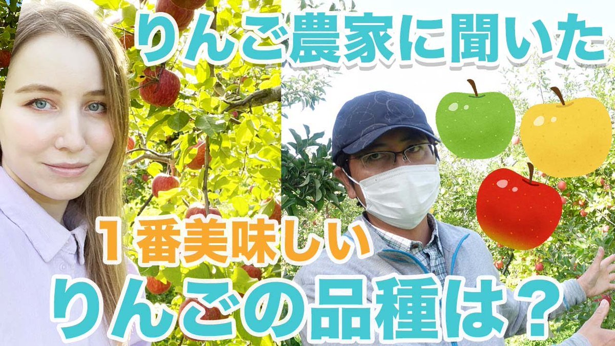 Ashiya 明砂 Ashiya74ru Twitter