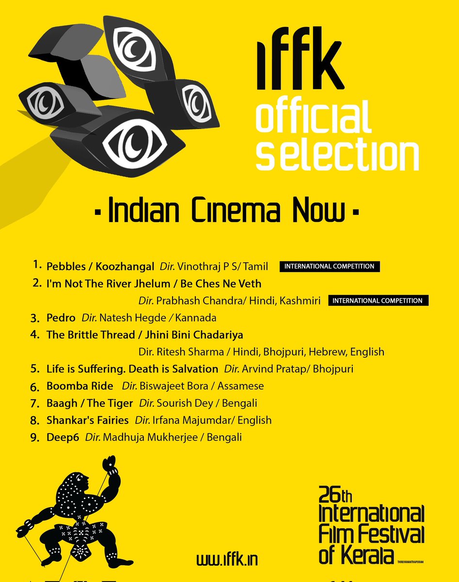 amirhashmifilms's tweet image. International Film Festival of #Kerala begins. 
@iffklive