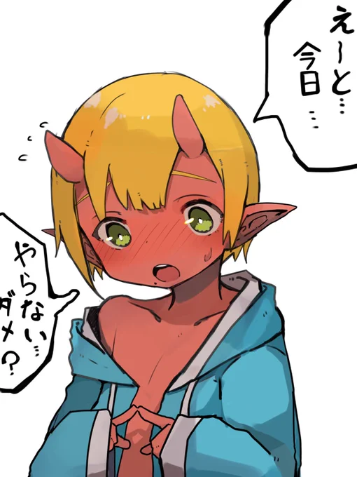 兄『弟に誘われて断れるわけないに決まってるだろ!!!!!!』 