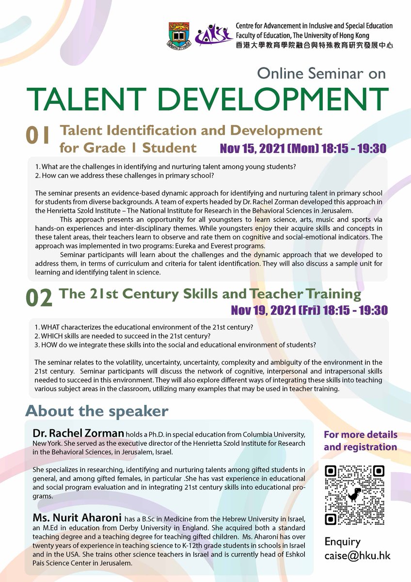 caise.edu.hku.hk/caise-seminars…