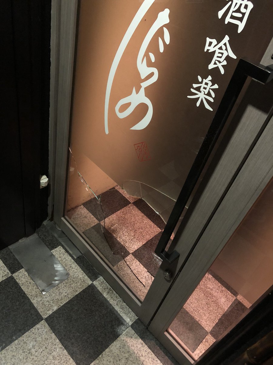RARAI77's tweet photo. ダレダー！！！ https://t.co/MLUJ31QbF1