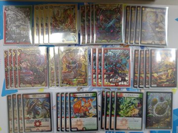 非売品 赤緑アポロヌス CS優勝構築 追跡有発送 即日発送 調整パーツ付