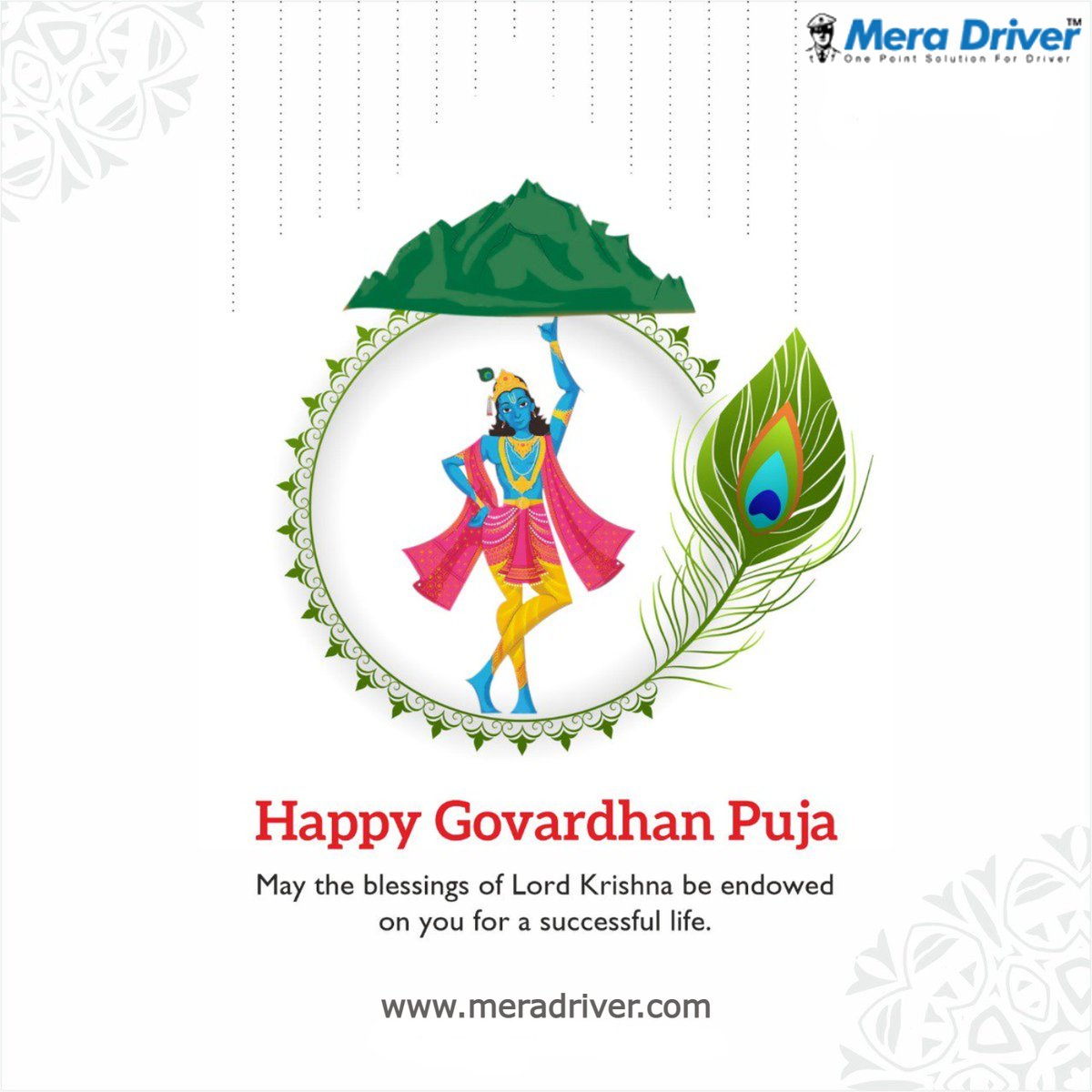 😍Govardhan Puja is celebrated with enthusiasm and happiness😍

May lord Krishna bring you love and luck, and destroy all the evils and pain from your life..!!!

Happy Govardhan Puja🙏🙏🙏

#goverdhan #vrindavan #krishna #mathura #radheradhe #radhekrishna #bankebihari #gokul