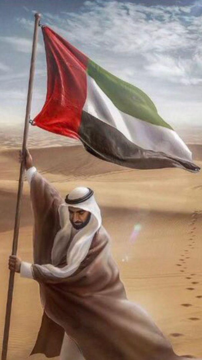 alameriss's tweet photo. 🇦🇪🇦🇪🇦🇪🇦🇪🇦🇪 https://t.co/WsozMKAMbc