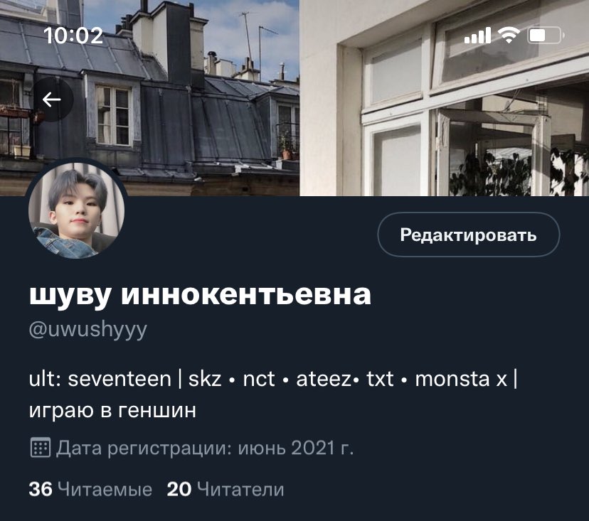 uwushyyy's tweet photo. Проснулась слишком рано и решила в кои-то веки поменять оформу https://t.co/DWf1g0JHze