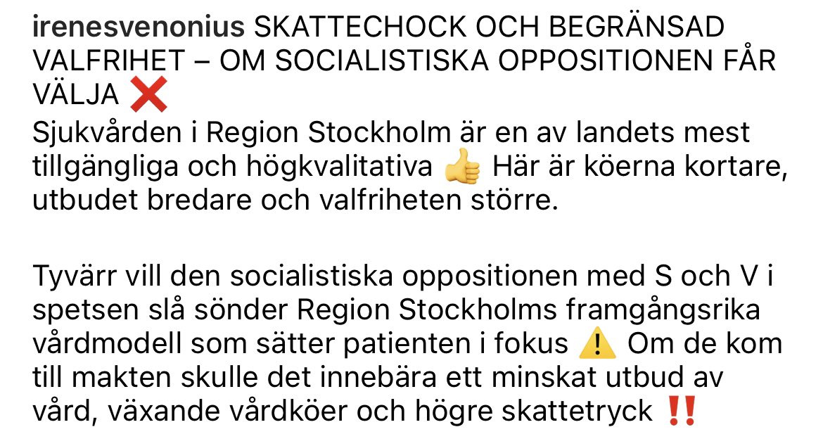 Region Stockholm: Förlossningsvården havererar. DN rapporterar om hur 929 kvinnor tvingades föda hemma under 2020, utan tillräcklig vårdutrustning, för att sjukhusen sa nej. En kvinna förlorade sitt barn.

Också Region Stockholm: