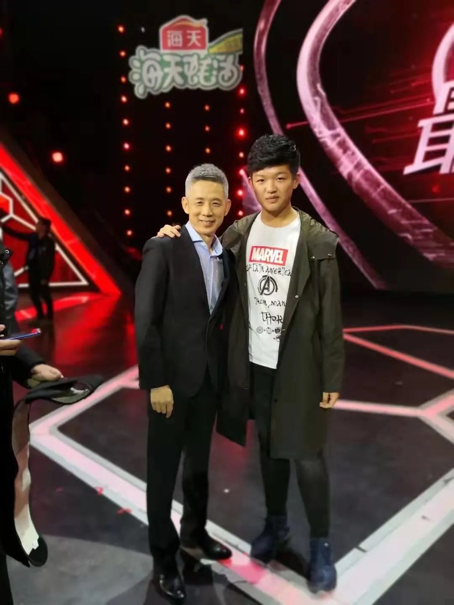 UNNC Global tweet media