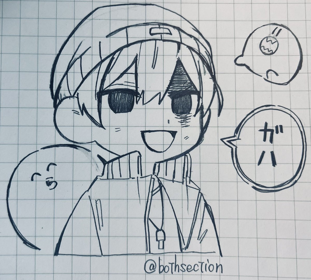 #猿山処方箋 