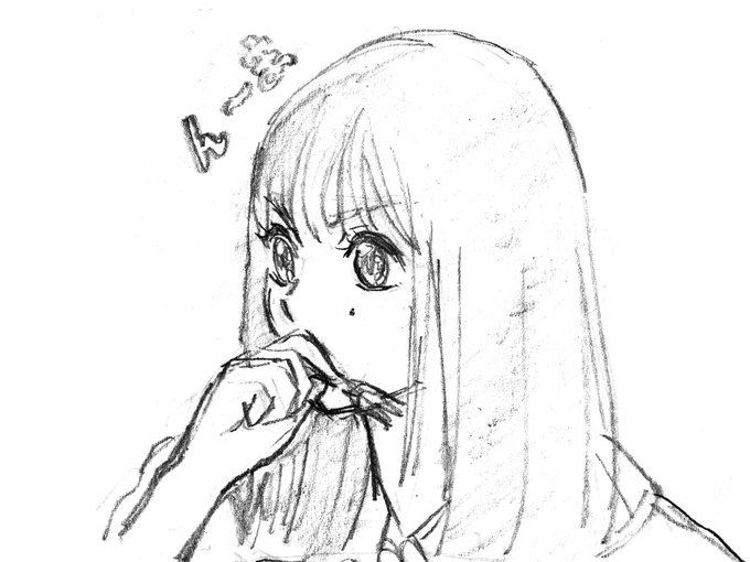さくちゃん #遠藤さくら #乃木坂工事中 