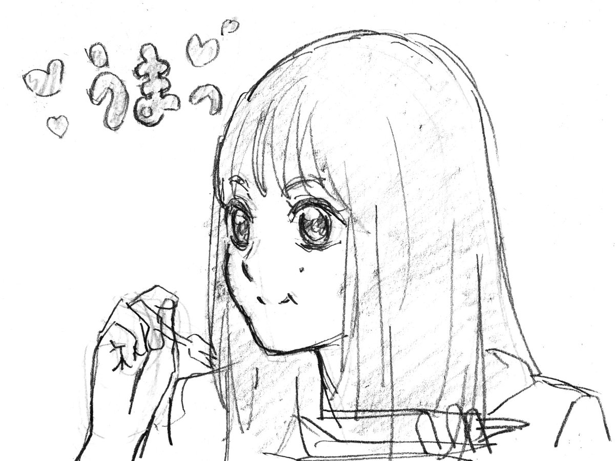 さくちゃん #遠藤さくら #乃木坂工事中 