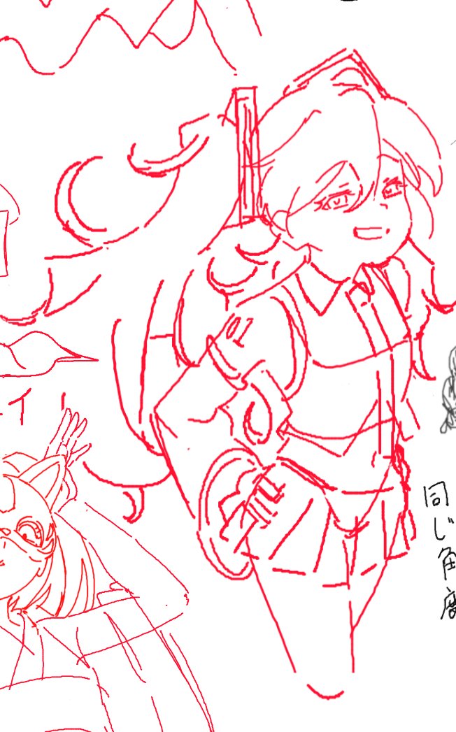 初音ミク? 