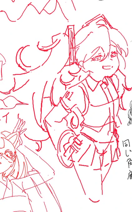 初音ミク? 