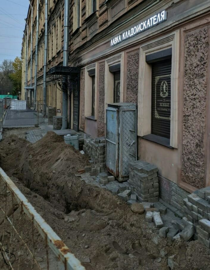 Russia_NC's tweet image. 