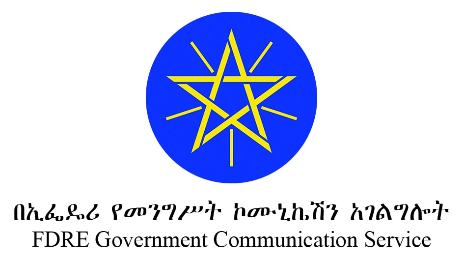 FdreService's tweet photo. Ethiopian air force targeted Adi Bukray, a military training center for the terrorist group TPLF located near Adi Hageray. Large numbers of illegally recruited personnel were taking military trainings in the center for the terrorist group https://t.co/PRSTLMbvuh