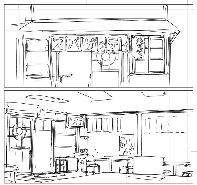 ラーメン屋とかそば屋とかいくらでも描ける。 