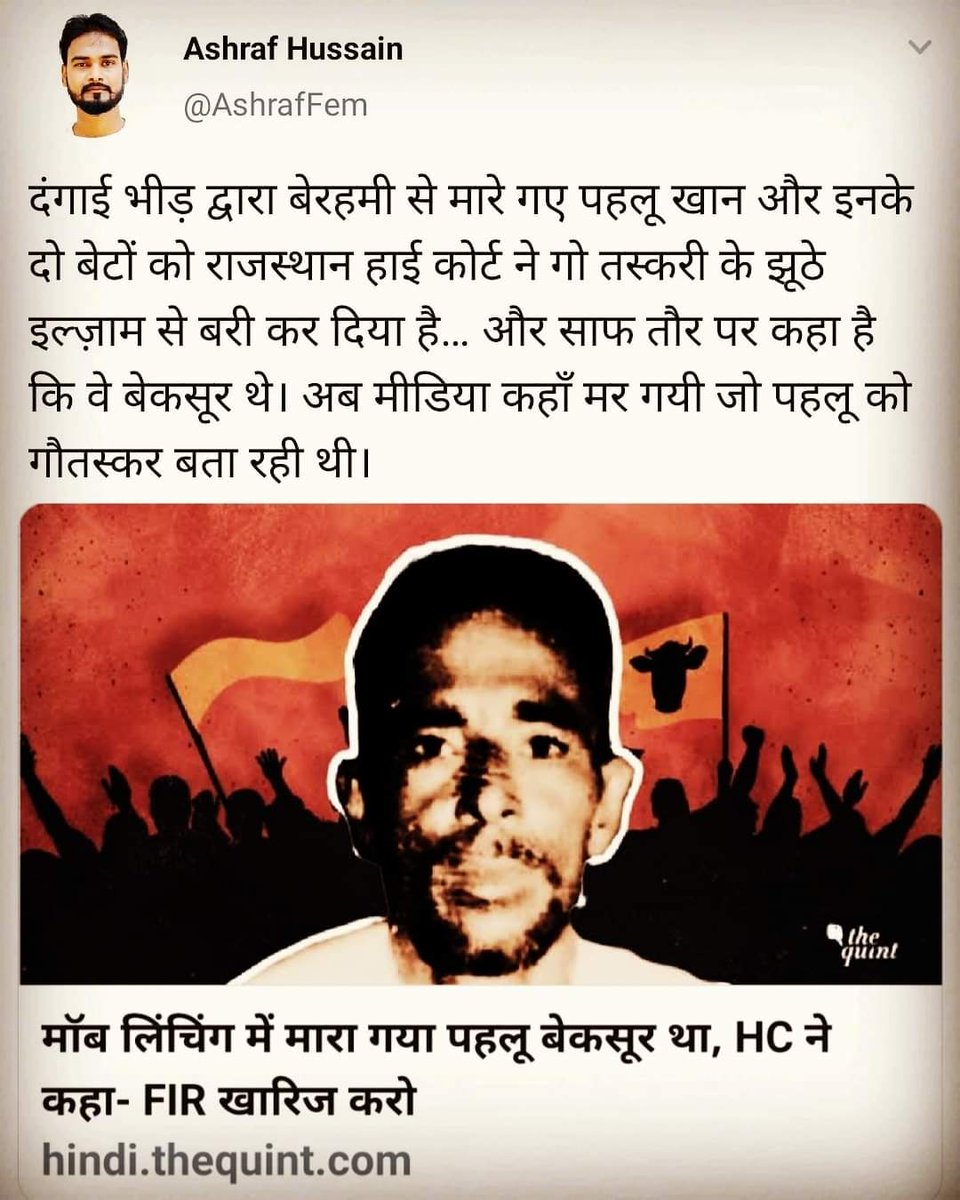 MushtqueMd's tweet photo. https://t.co/7UQnl8VnsD