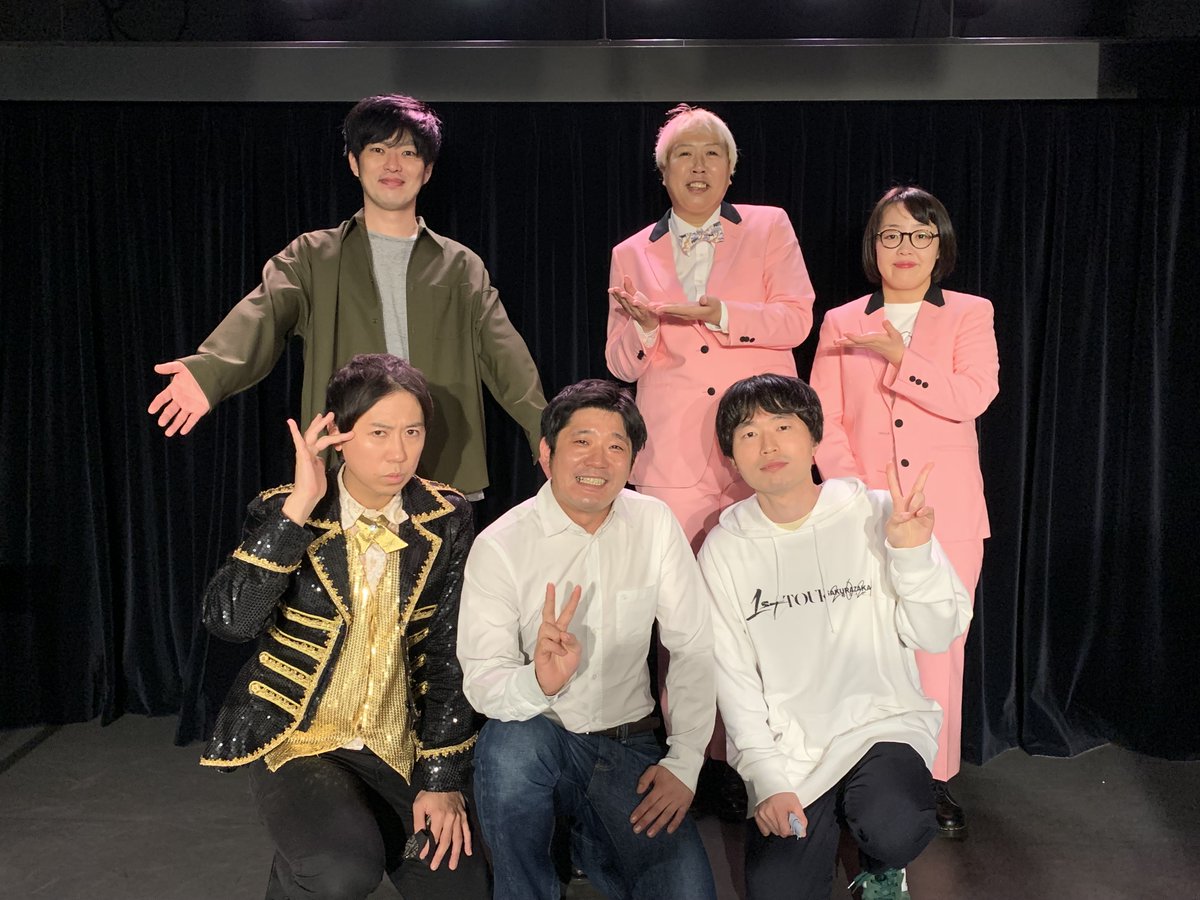 Y_mugendai_dome's tweet image. グランジ遠山の「Dちゃんと喋ろう!」
ご来場、ご視聴ありがとうございました✨
たくさんのゲストの出演頂きました!
見逃し配信ございますので是非!
配信:cutt.ly/nELKNM4
※購入期限:11/5(金)12:00まで
※見逃視聴:11/5(金)14:45まで