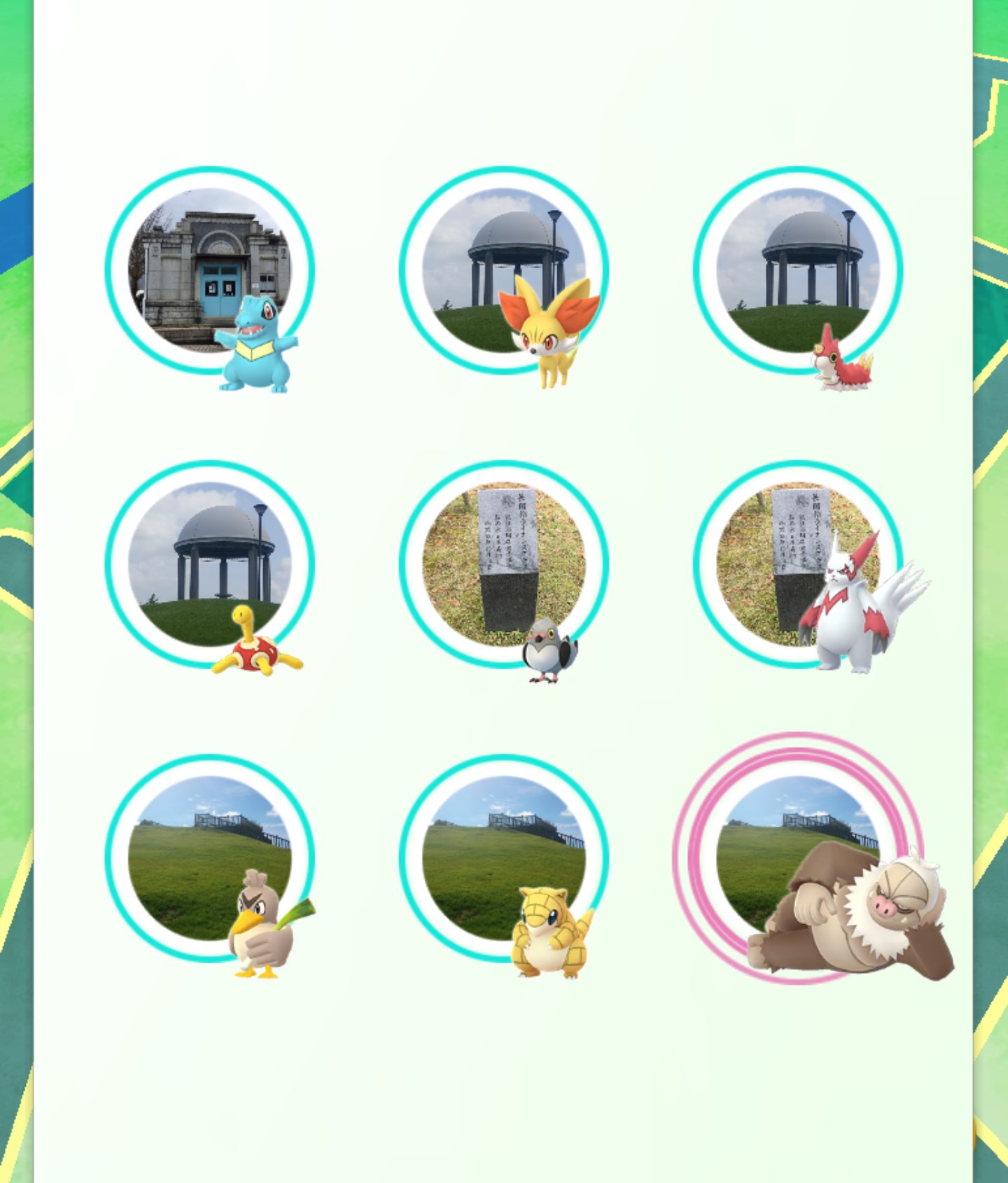 ガッチャ ひつまぶし はパズルを五等分できない スコルピの巣となってる水道公園にきたらスコルピの中にオンバットとケッキングの影が 野生のゲッチャレ久しぶりに緊張しました ポケモンgo T Co Ma2bandsvm Twitter ガッチャ ひつまぶし はパズルを五等分できない スコルピの巣となってる水道公園にきたらスコルピの中にオンバットとケッキングの影が 野生のゲッチャレ久しぶりに緊張しました ポケモンgo T Co Ma2bandsvm Twitter