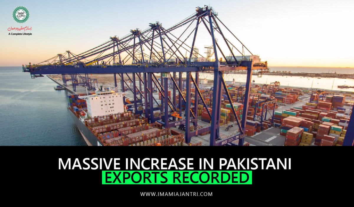 imamia_Jantri's tweet photo. Pakistan has recorded massive increase in the exports even after the COVID’19 outbreak 
Read more at: https://t.co/R1BBT3Ehsz
#IncreaseinExports #Income #farukhHabib #Pakistan #COVID19 #Pakistanfirstspirtualmarketplace #imamiajantriofficialnews #Imamiajantriofficial2021 https://t.co/GnddMnV8JI