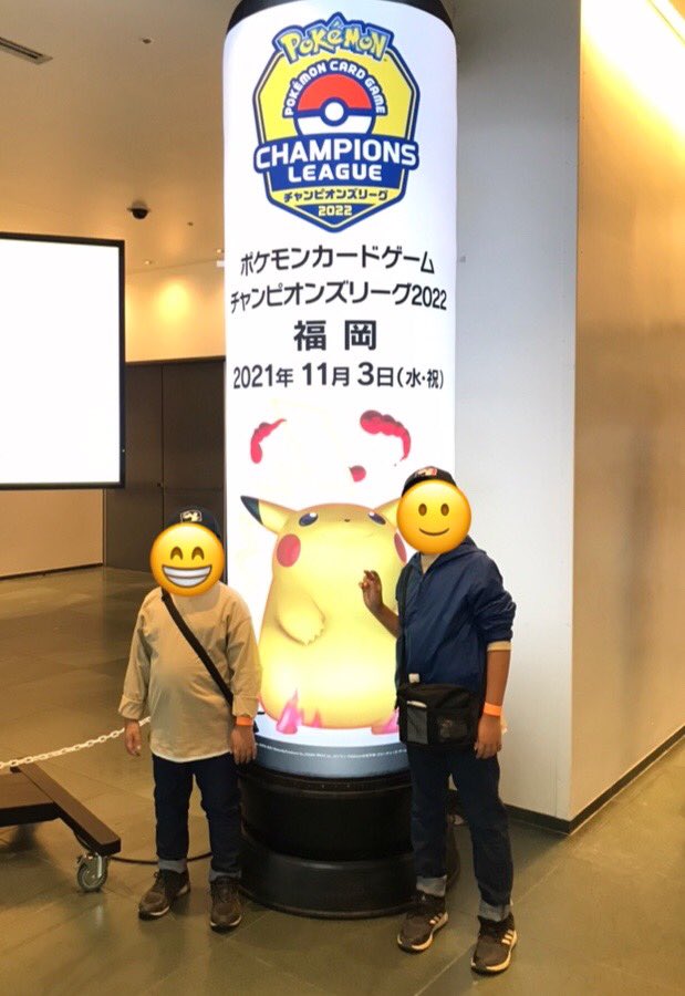 チーム ストロガノフ Team Stroganoff Twitter チーム ストロガノフ Team Stroganoff Twitter