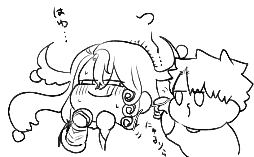 耳に限らず万象の穴に通されるの好きそう(…) 