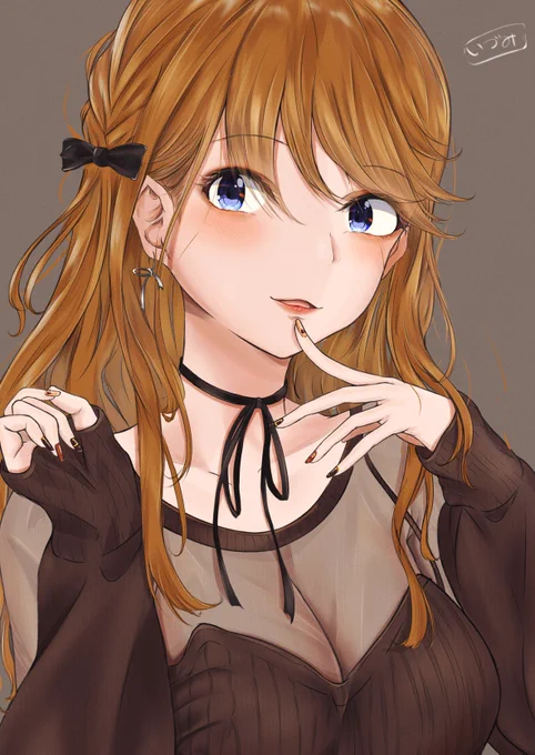 秋色の恵美 