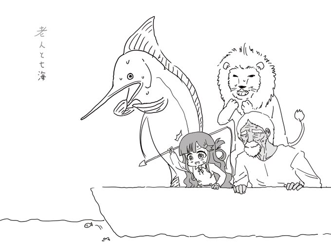 名作に一文字足したら珍道中になるやつ(主演:浅利七海 