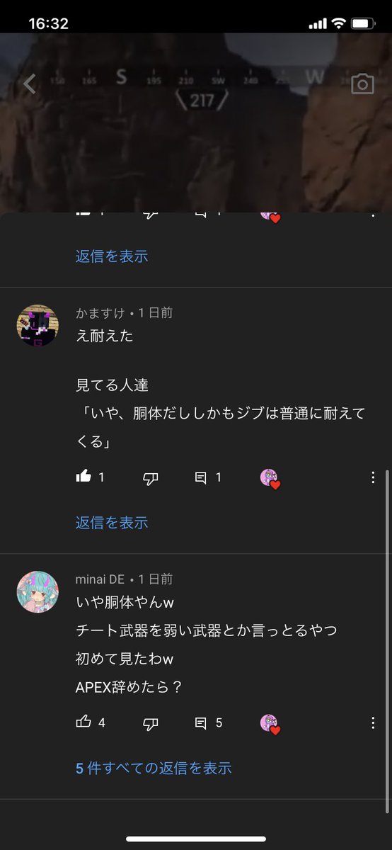 Ryu (@htgy_Ryu) / Posts / X